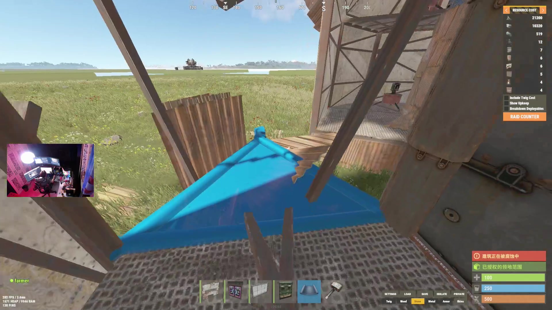 【2024-12-12 17点场】斯祥丶：周5上午9点开荒~猎启动~！