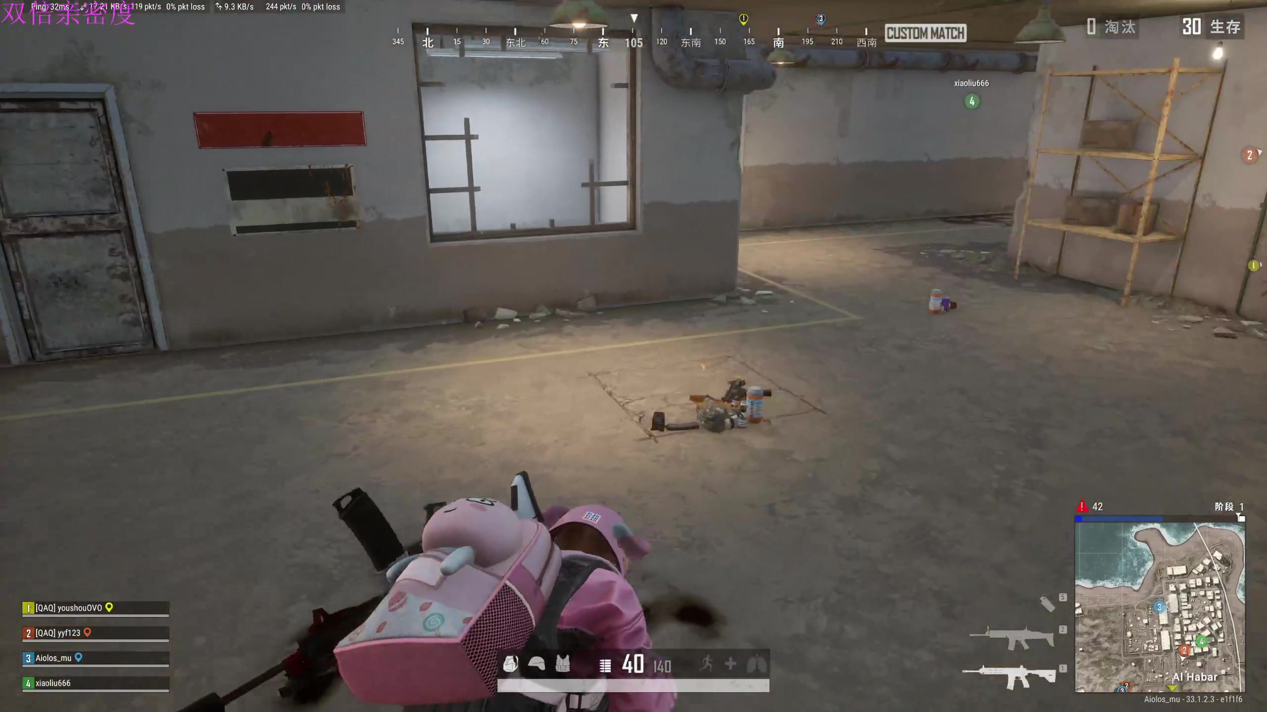 【2024-12-11 20点场】大Mu金仙丶：《大Mu的随缘直播间》