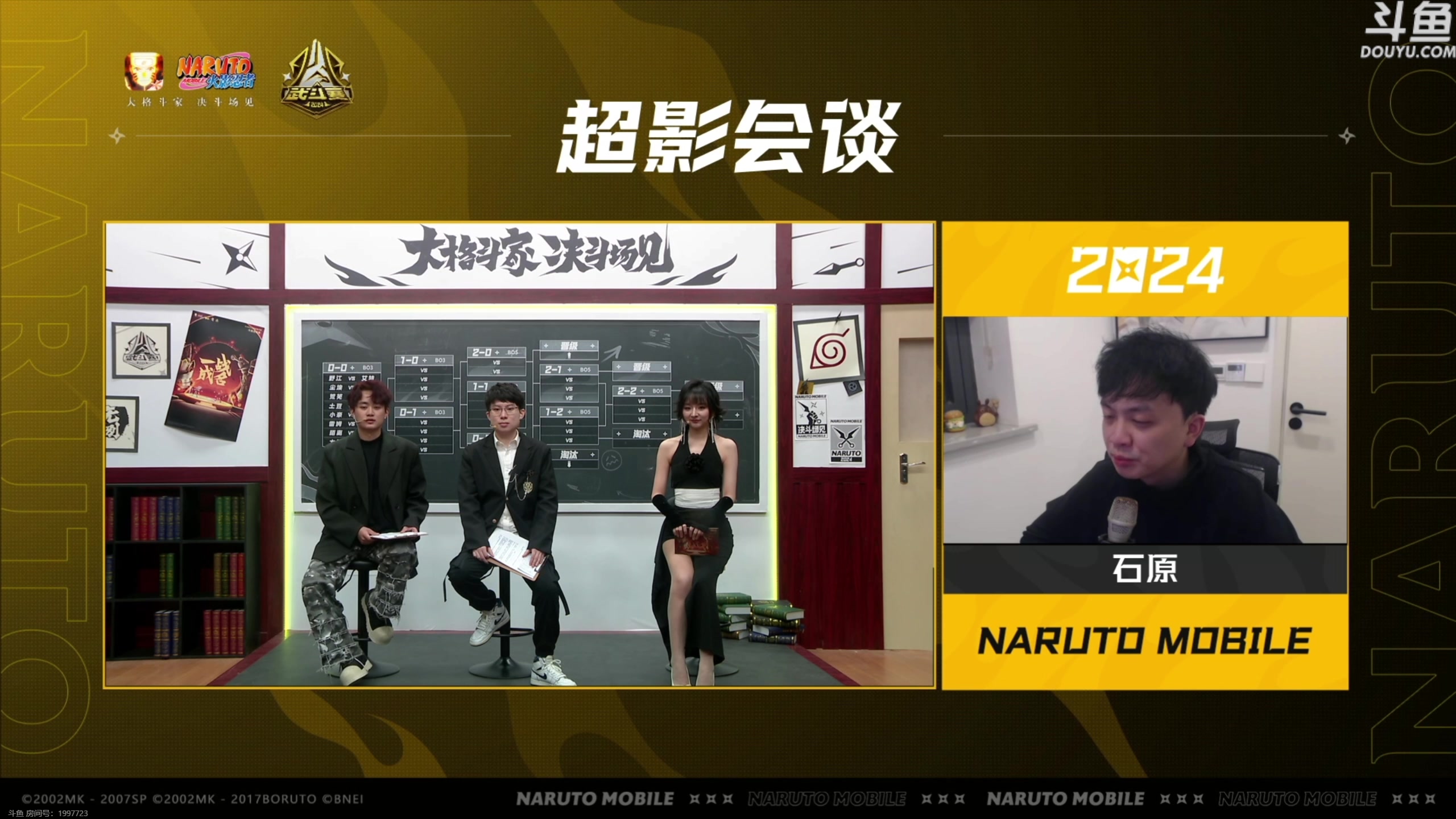 【2024-12-12 18点场】ice秋风：年度武斗赛瑞士轮Day1！小豪VS格调