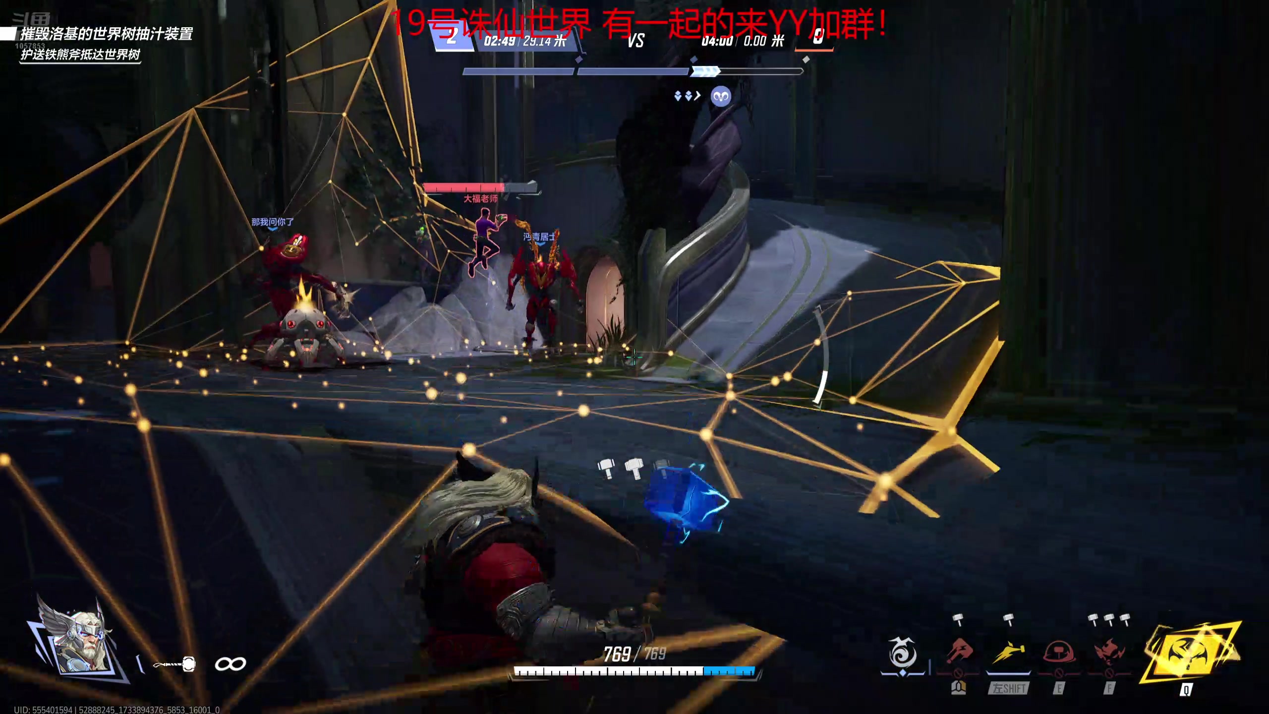 【2024-12-11 12点场】丶子魂魄兮为鬼雄：雄:多动脑！