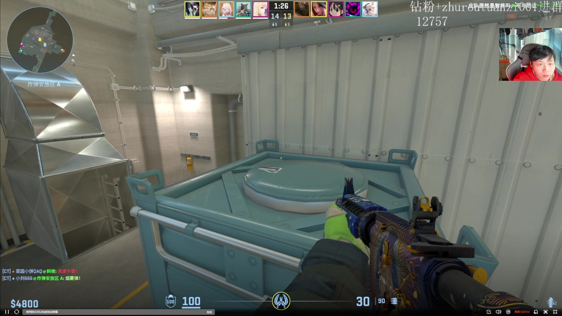 【2024-12-10 16点场】igmacsed：2点cs.6点pubg