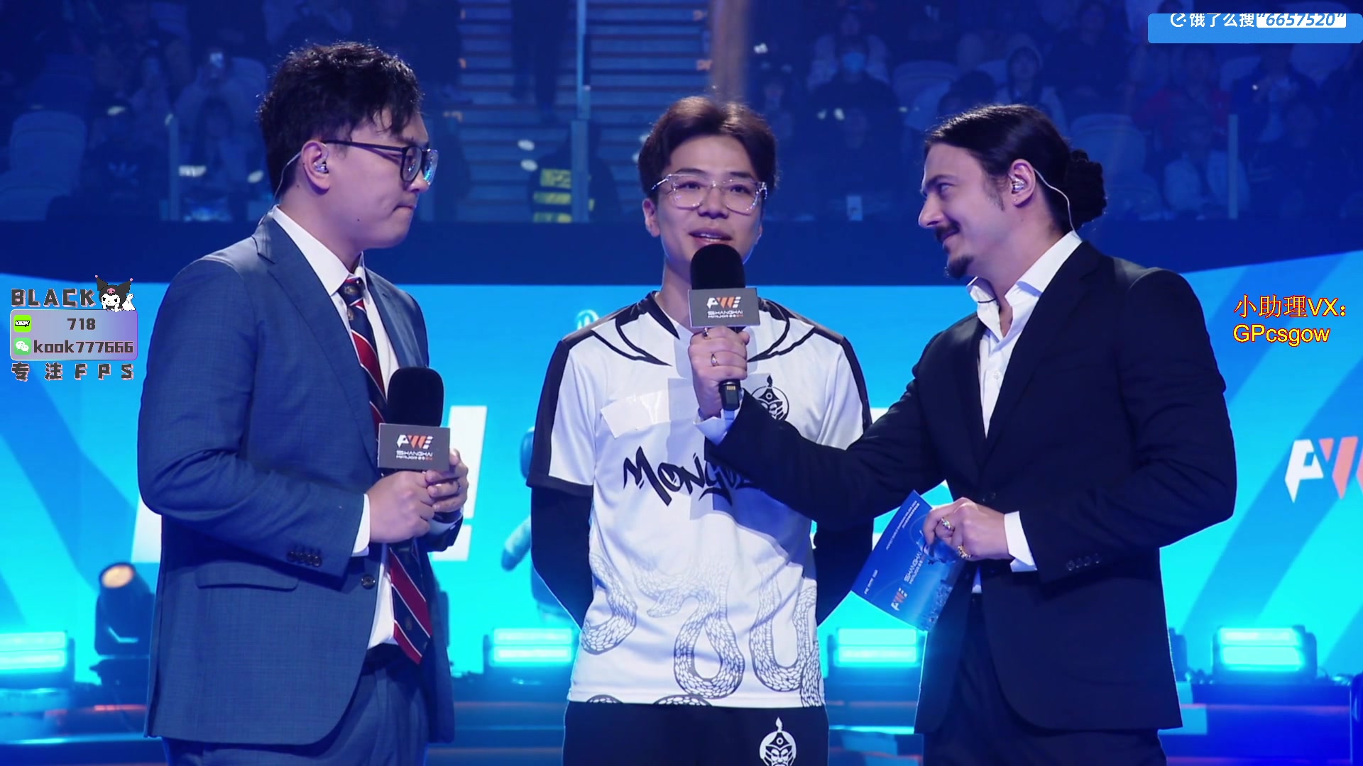 【2024-12-12 16点场】玩机器丶Machine：SPIRIT VS LIQUID!