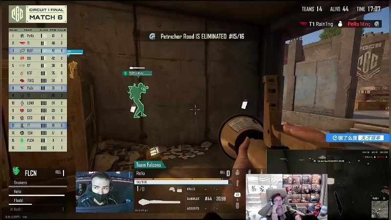 【2024-12-11 22点场】20岁天才歌手Running：进入直播间购买PUBG小黄鸭套装