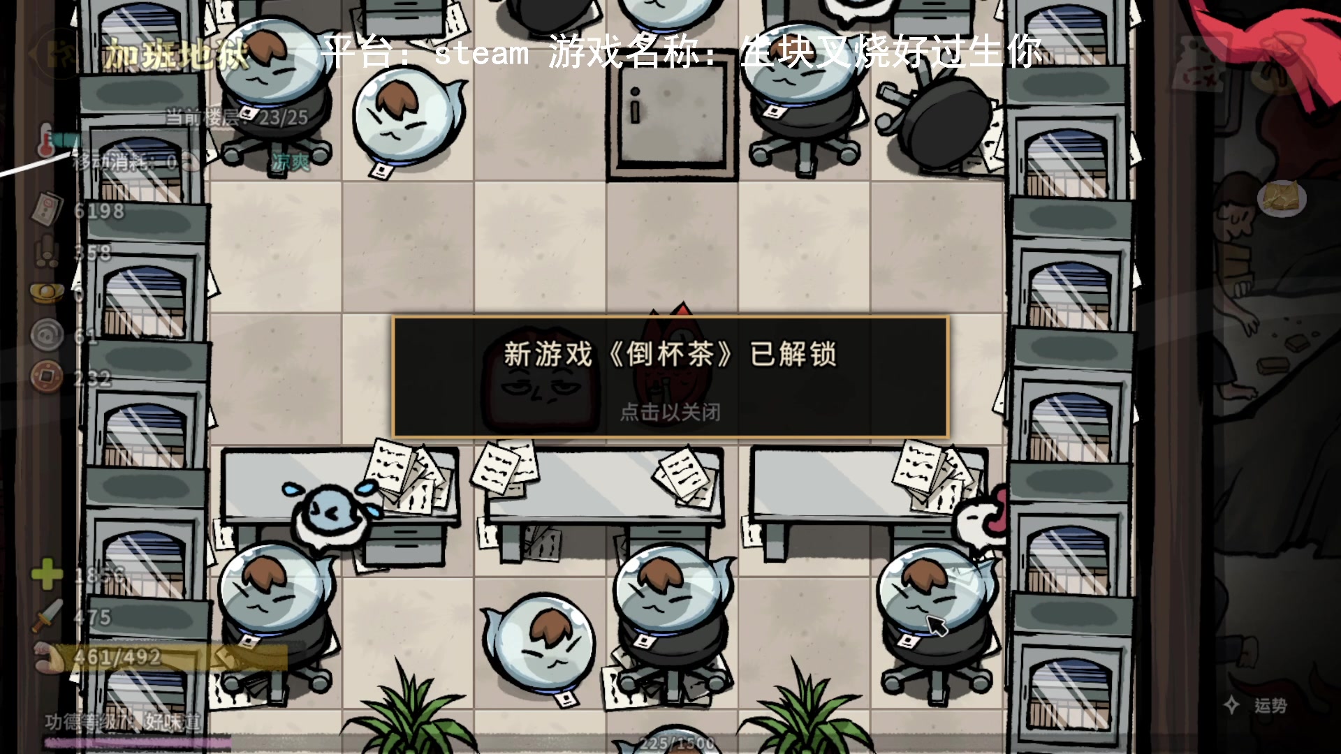 【2024-12-12 21点场】琼斯小卫：【首发】恐怖的难以想象
