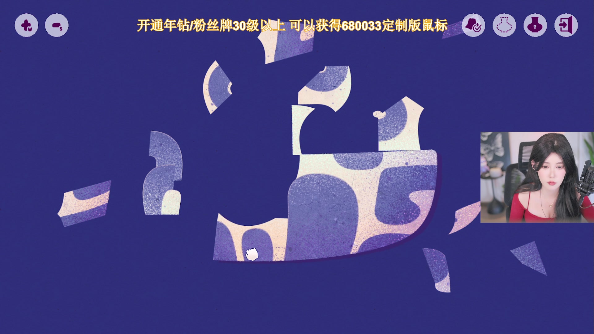 【2024-12-12 17点场】大姨Nidayi：【大姨】OB PGC 为PCL赛区加油！