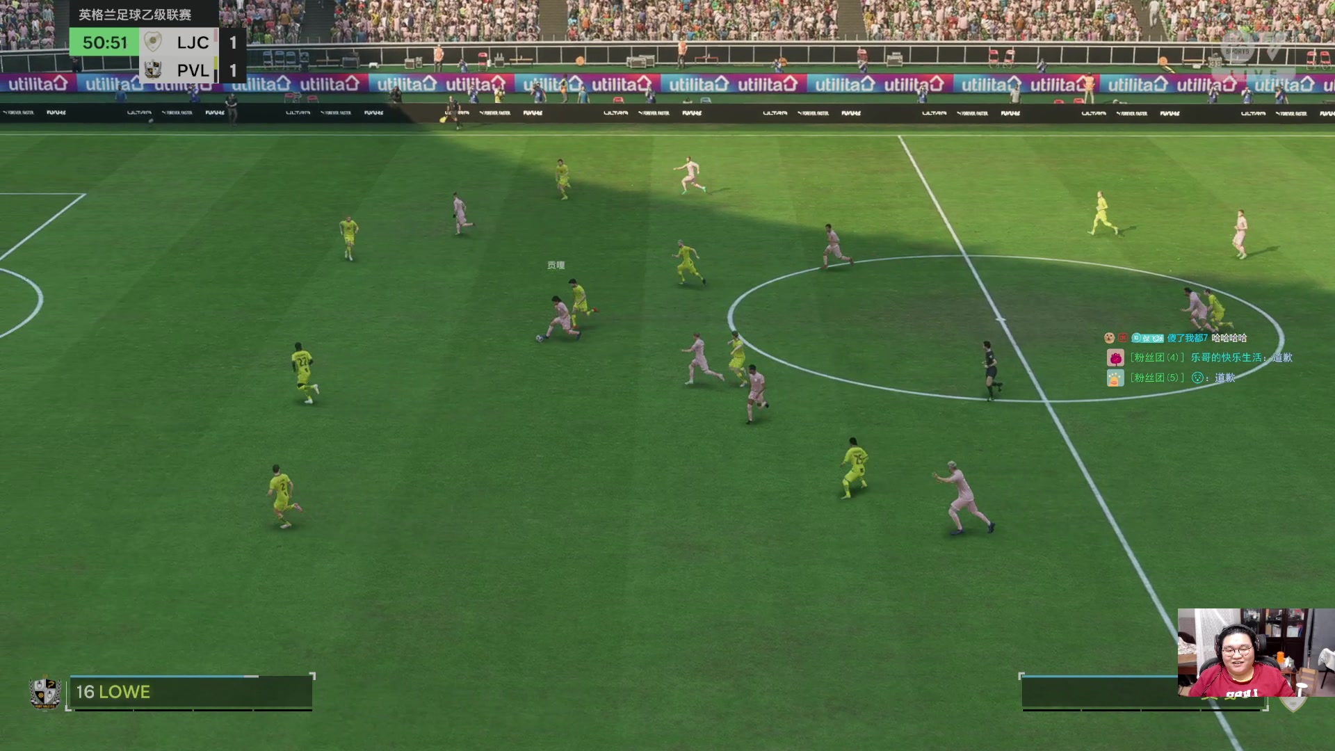 【2024-12-10 23点场】禹幻：FC25经理模式传奇球员档，神级青训