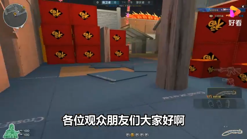 娱乐3