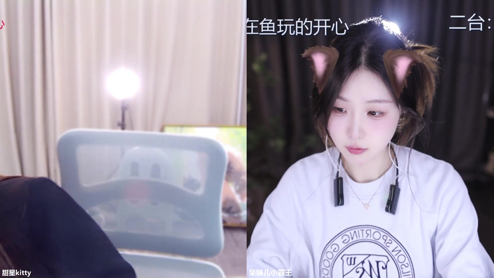 【2024-12-12 16点场】呆妹儿小霸王：【黄金3倍】祝小冉冉生日快乐