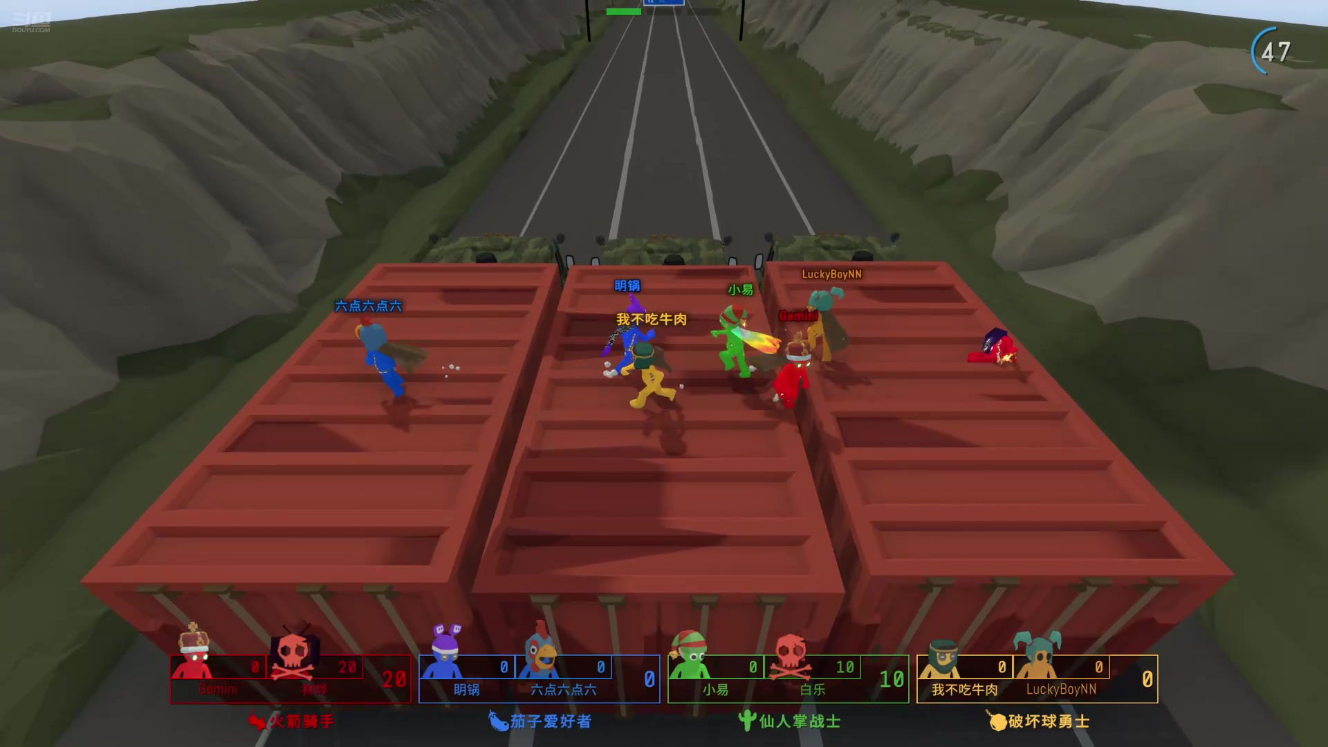 【2024-12-11 完整版】解说白乐：小游戏之夜！