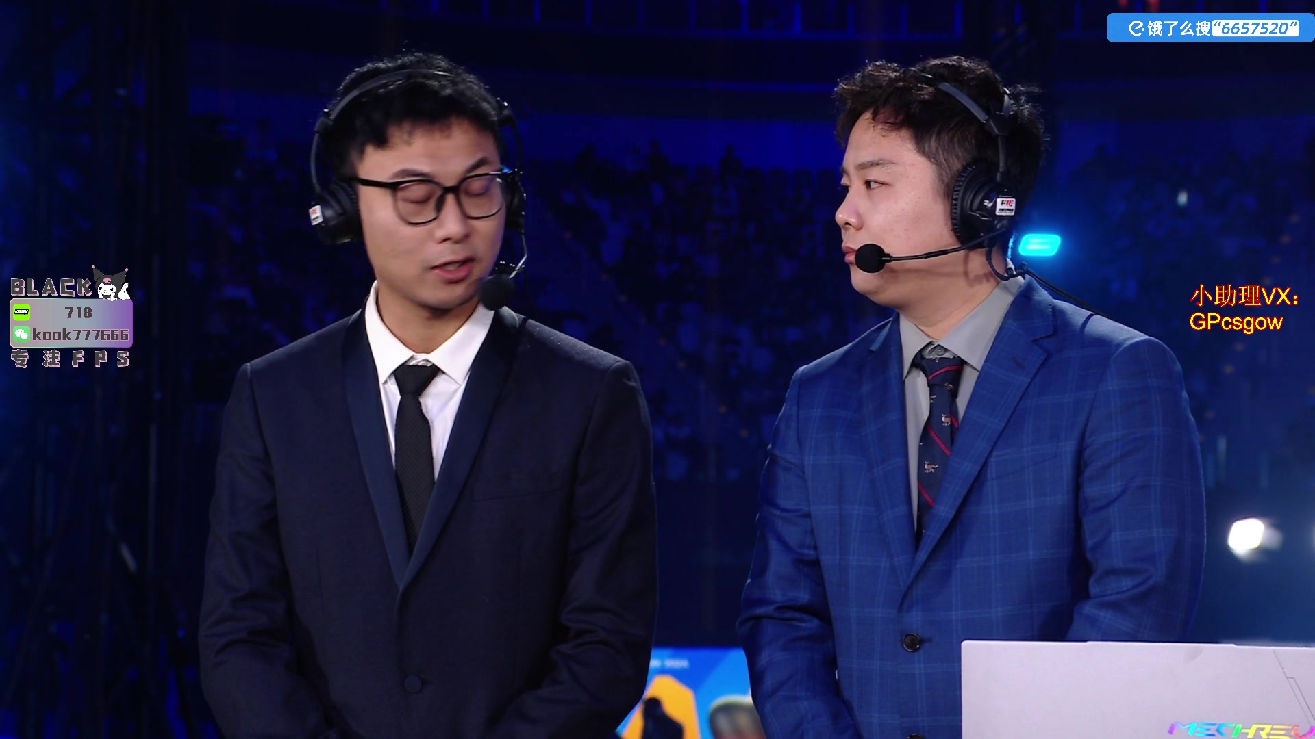 【2024-12-12 17点场】玩机器丶Machine：SPIRIT VS LIQUID!