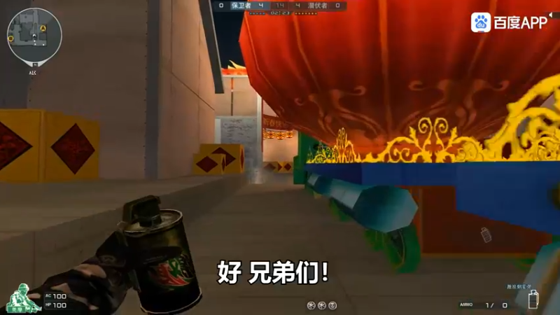娱乐20