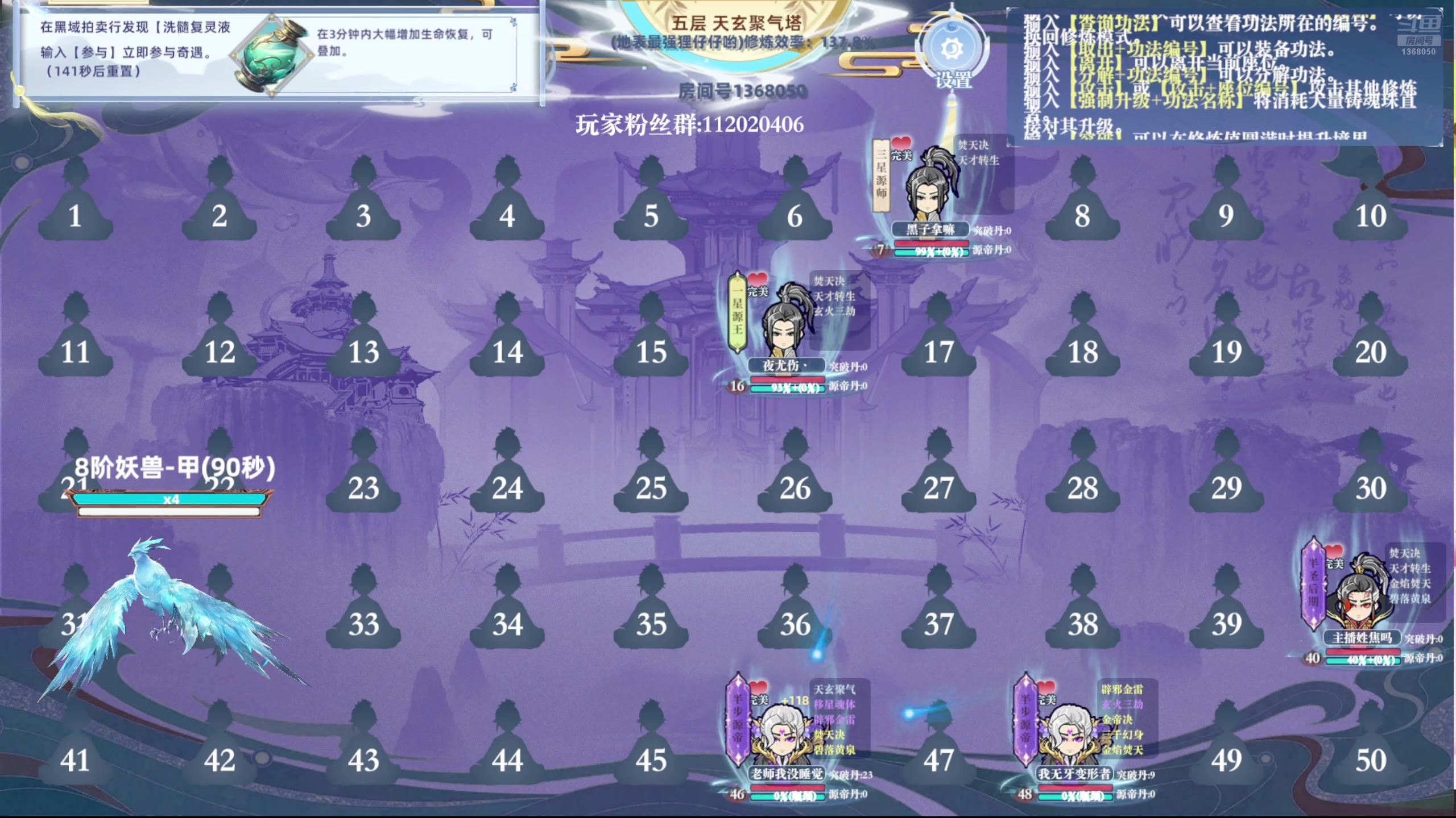 【2024-12-12 13点场】地表最强狸仔仔哟：【黄金双倍】配音晚点来捏~