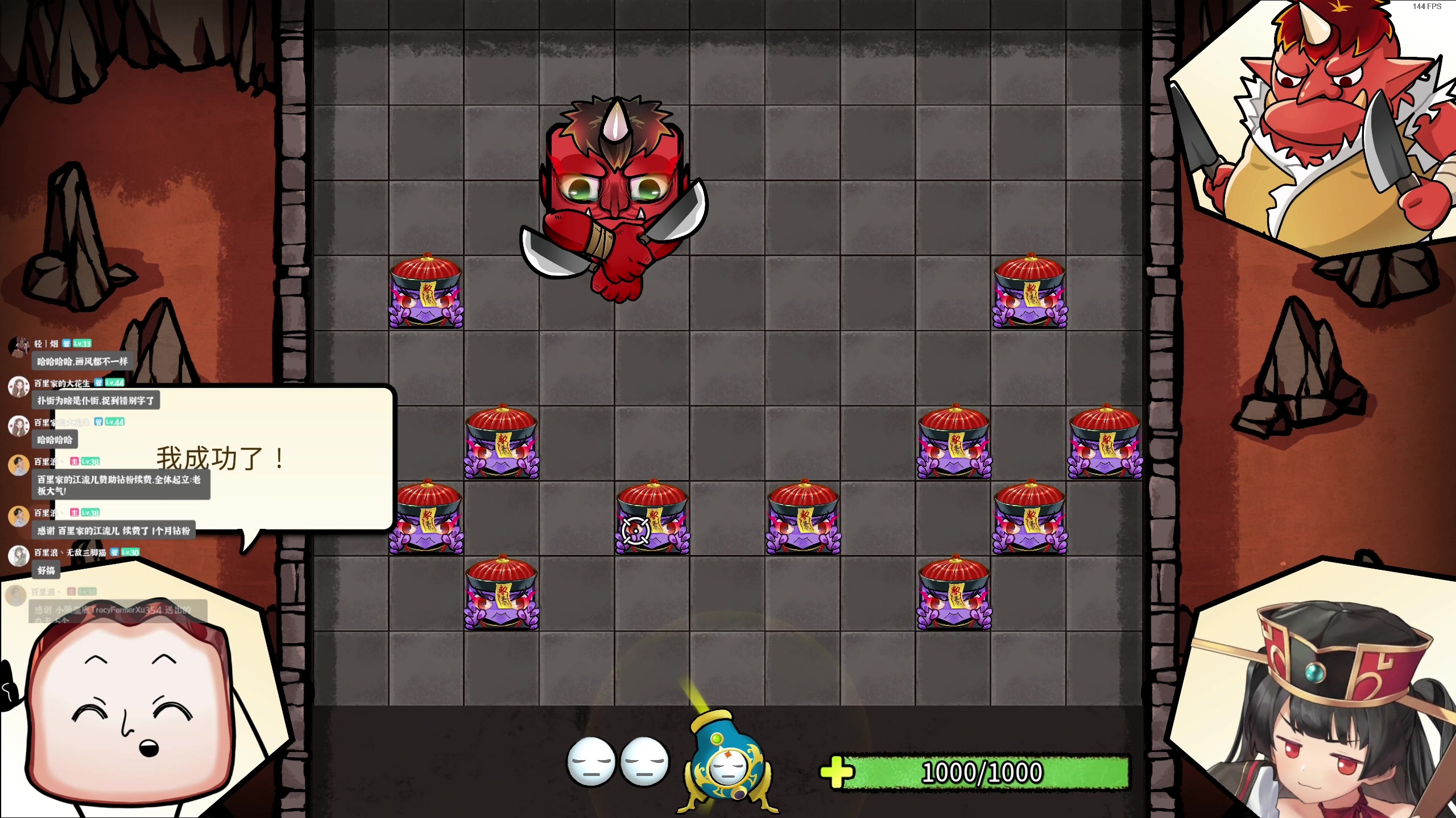 【2024-12-12 19点场】百里浪丶：各种新游应有尽有！！