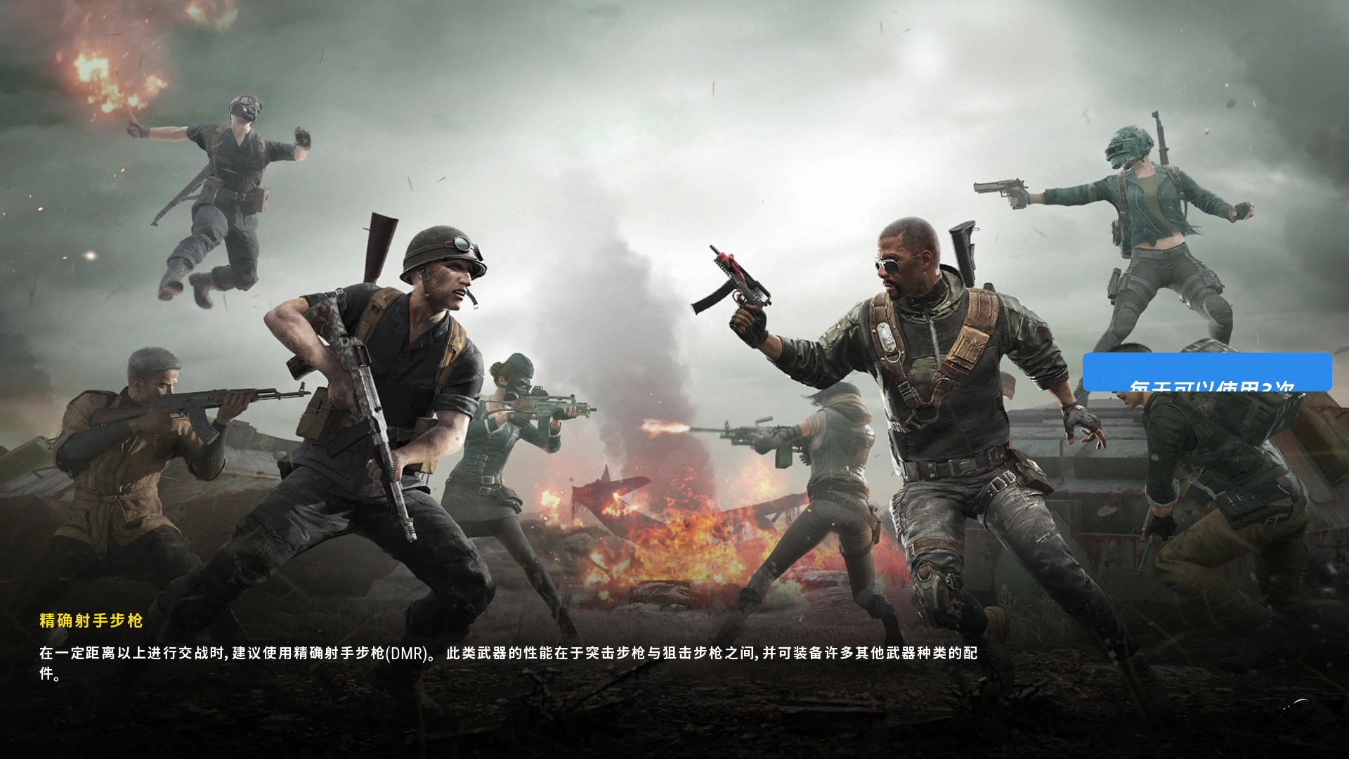 【2024-12-12 11点场】imxiaoxin：【✘-✘】 (纽鸡杯)