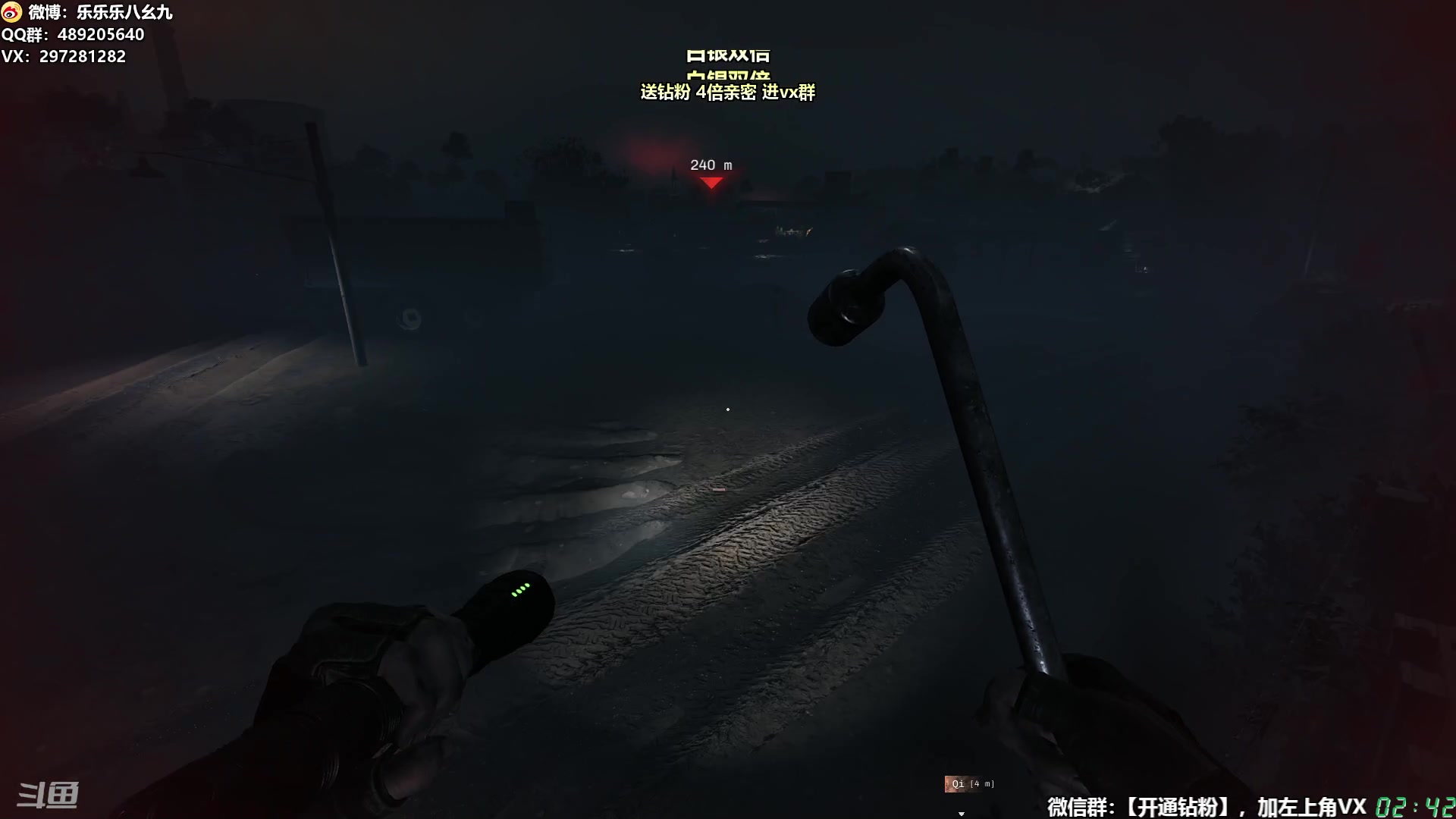 【2024-12-12 02点场】乐乐乐八幺九：【樂】失眠伴侣，414194