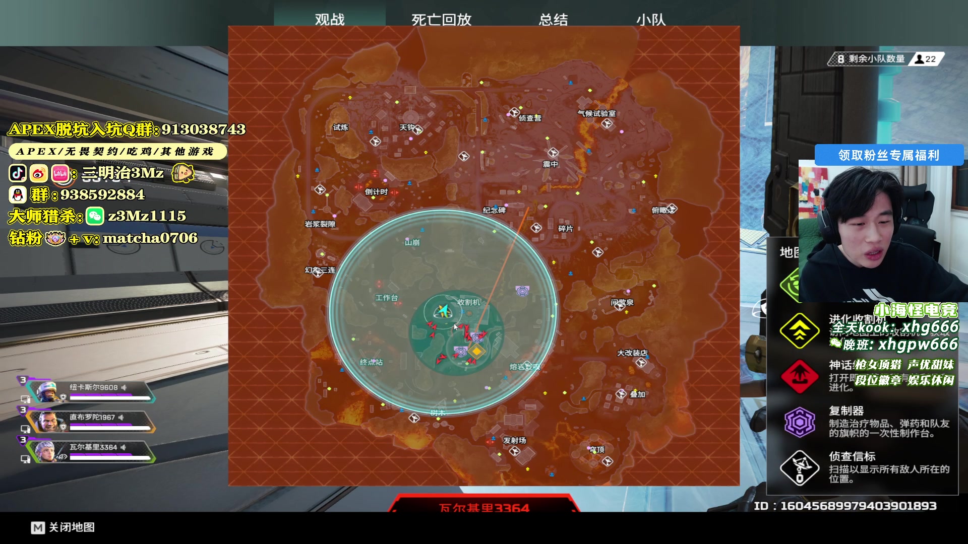 【2024-12-12 18点场】一口三明治3Mz：训练赛 然后排位