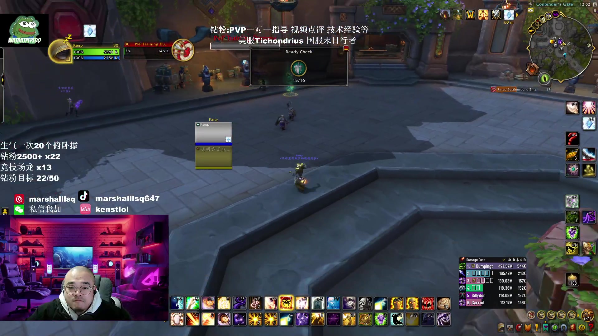 【2024-12-11 23点场】Kenstlol：12月努力一下，冲啊！