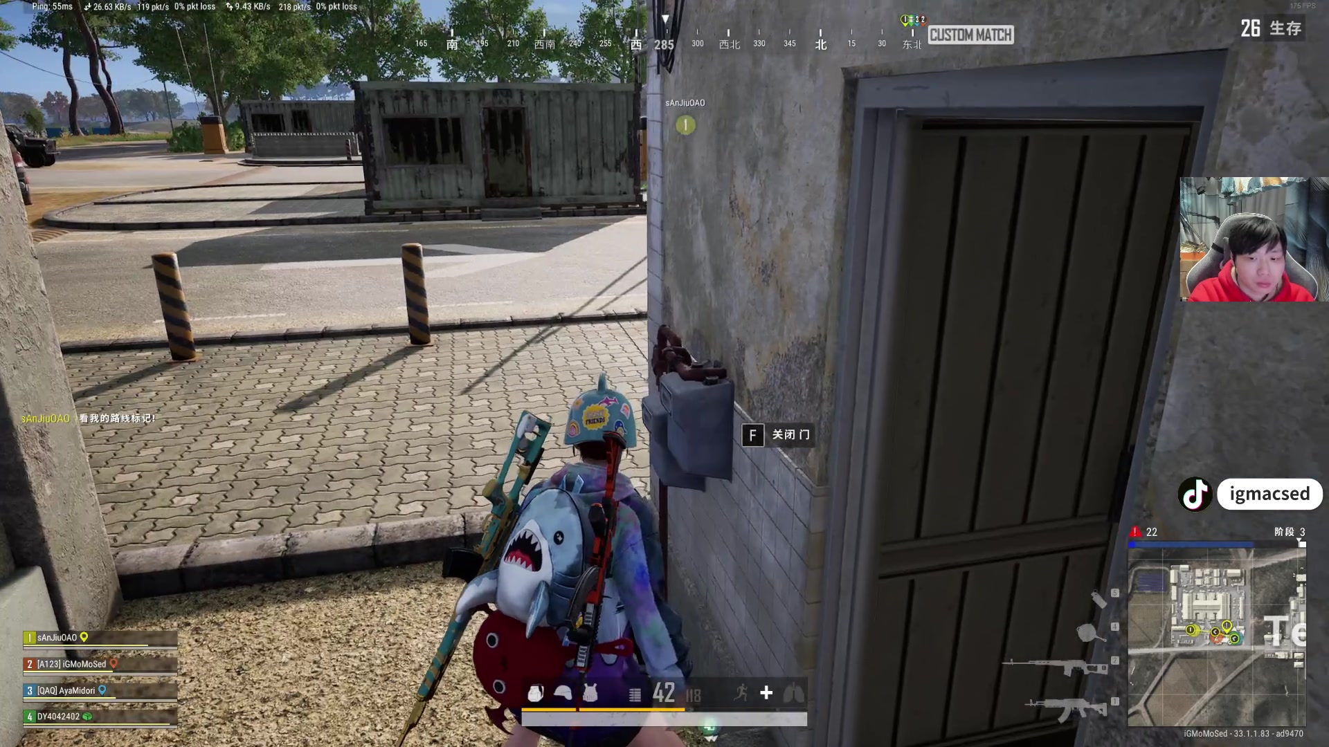 【2024-12-10 22点场】igmacsed：2点cs.6点pubg