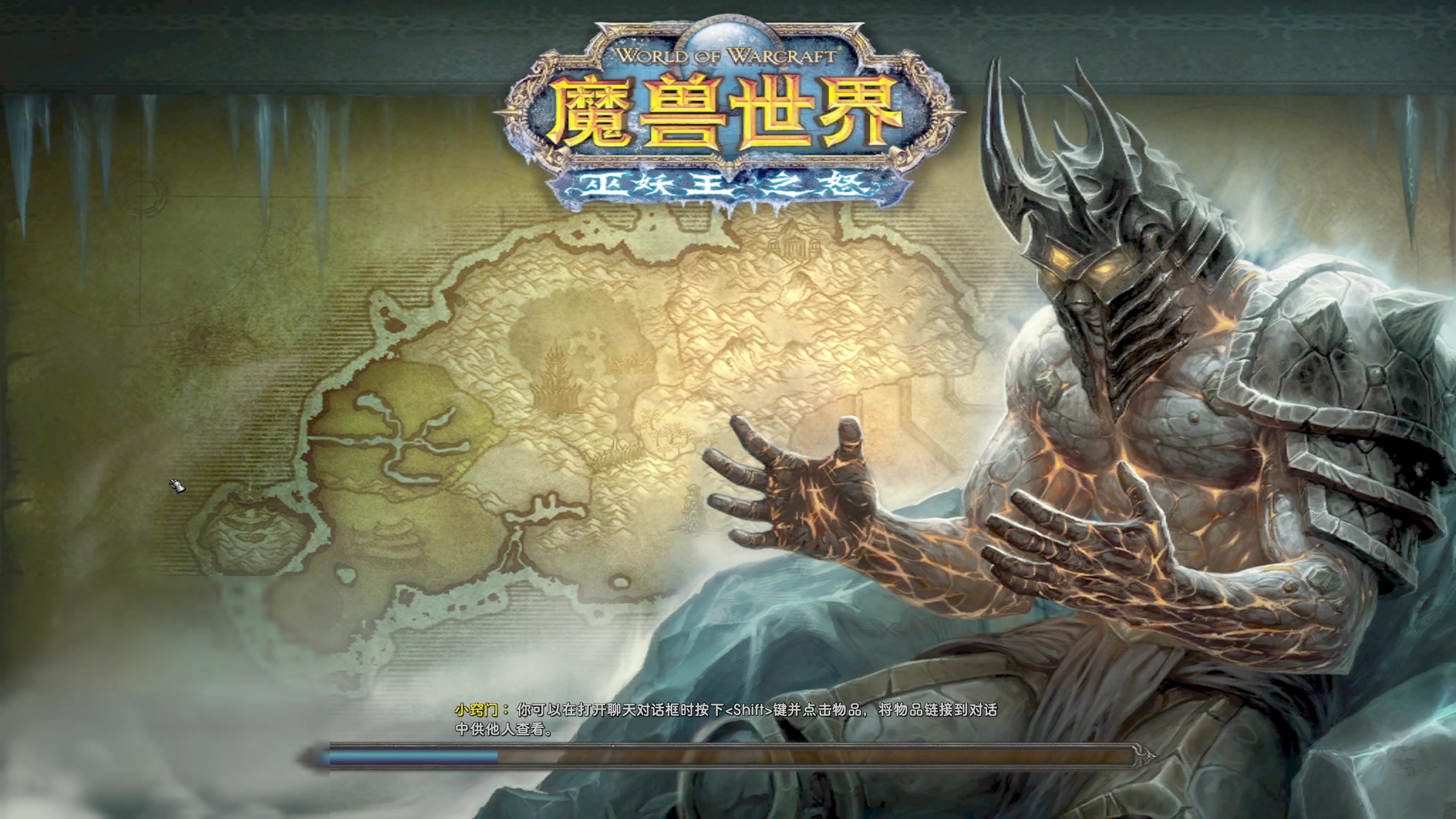 【2024-12-05 17点场】dragonblc：惩戒骑嗯混