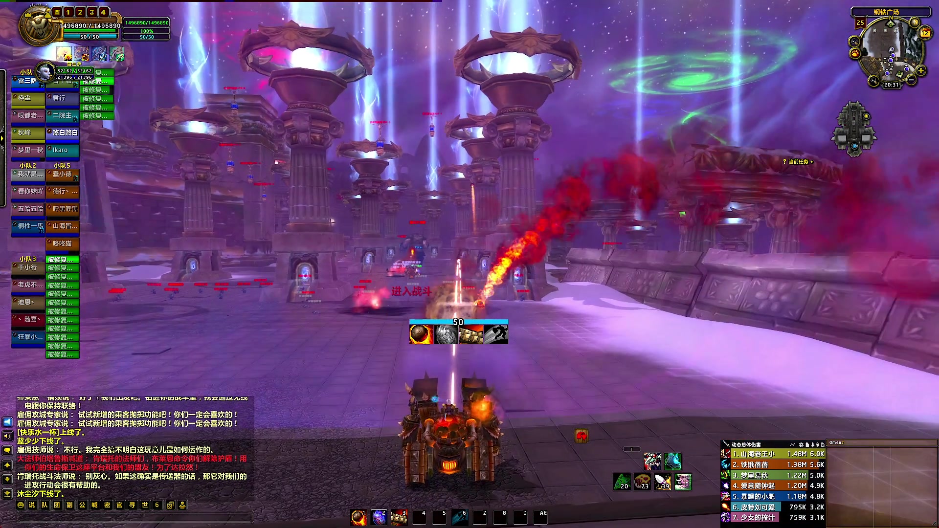 【2024-12-12 20点场】BIU一雷哥：这游戏好玩啊！