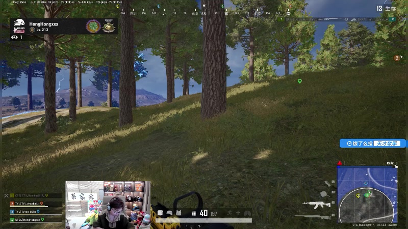 【2024-12-11 23点场】20岁天才歌手Running：进入直播间购买PUBG小黄鸭套装