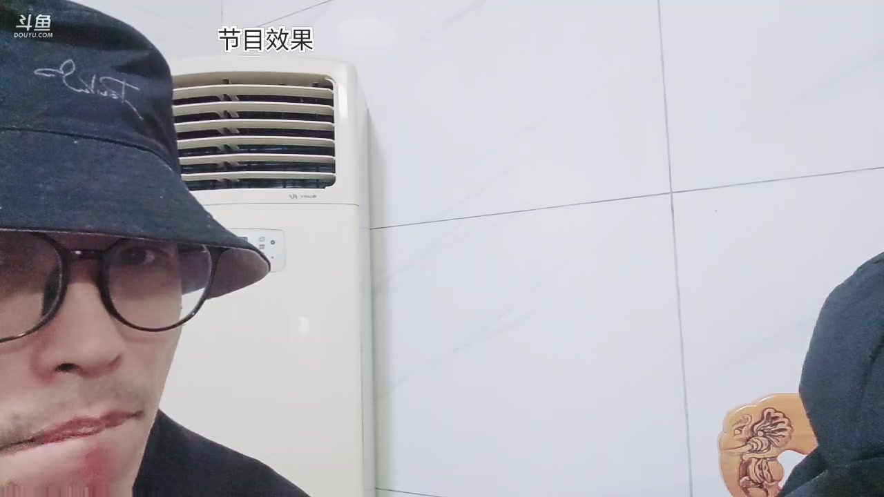 【2024-12-12 18点场】叁三QvQ：【小奶团】正式开拍！