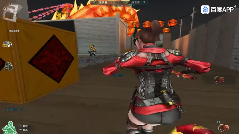 娱乐36