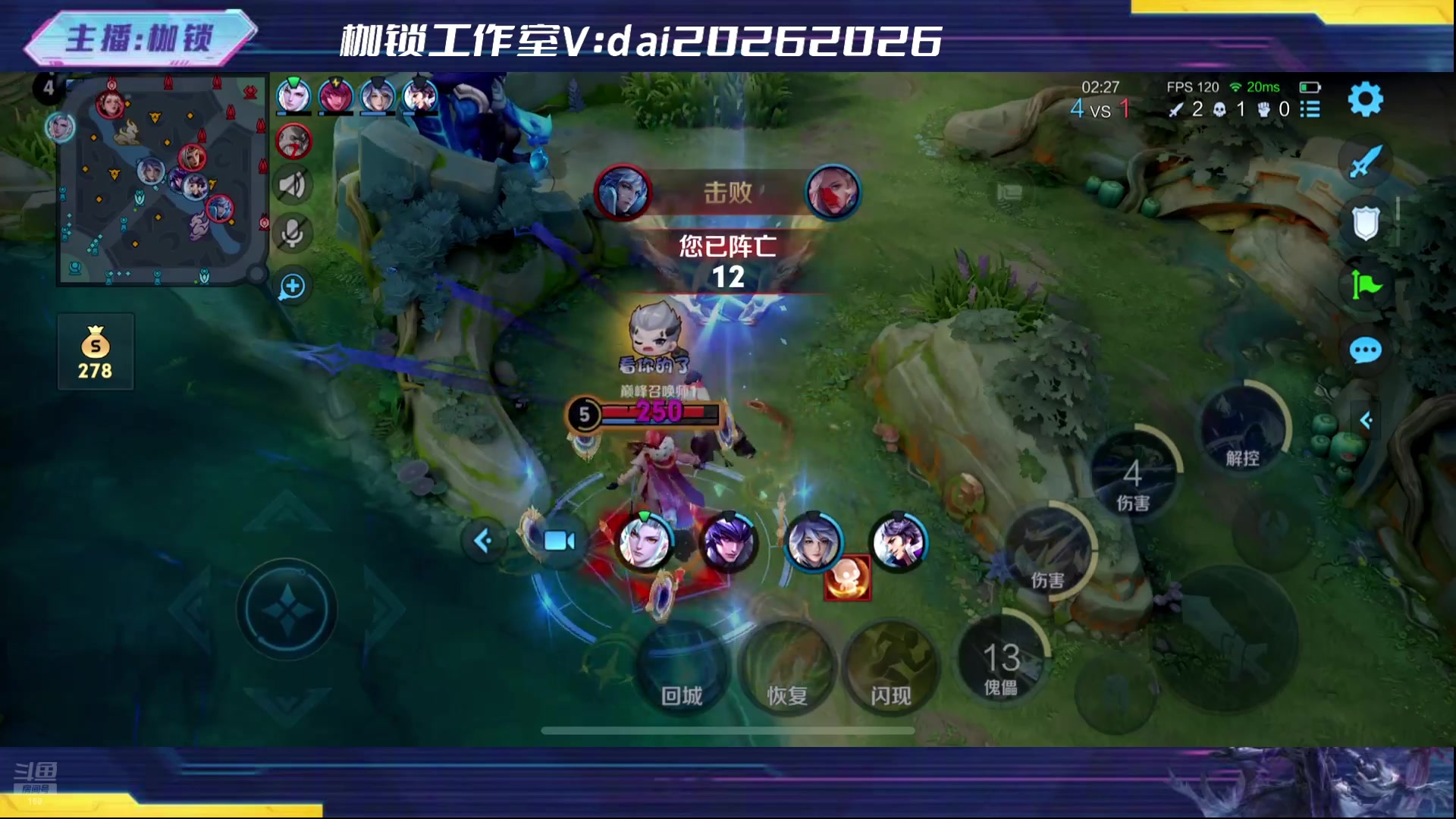 【2024-12-11 21点场】是个枷锁：巅峰冲冲冲2400