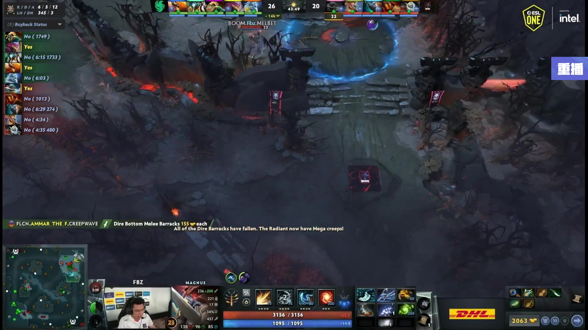 【2024-12-12 11点场】DOTA2赛事直播：重播 ESLOne曼谷舞台A