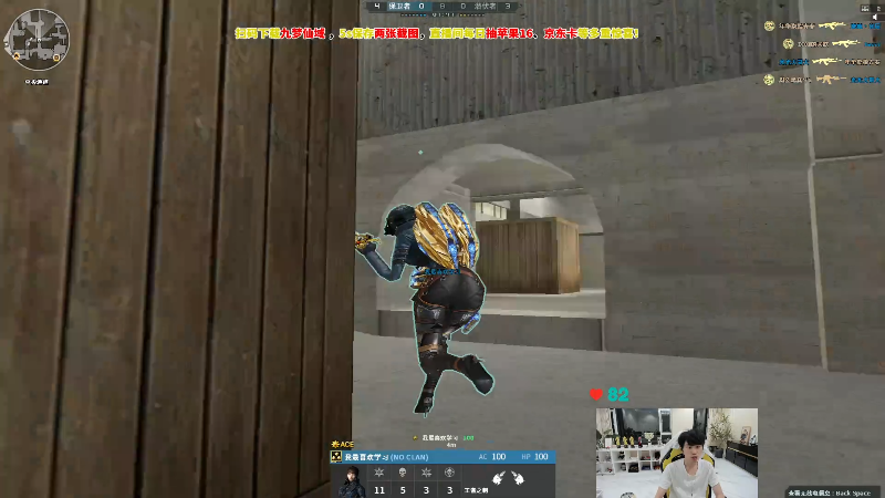 这是我剪辑的金咕咕金咕咕doinb的直播精彩时刻，快来看看吧~