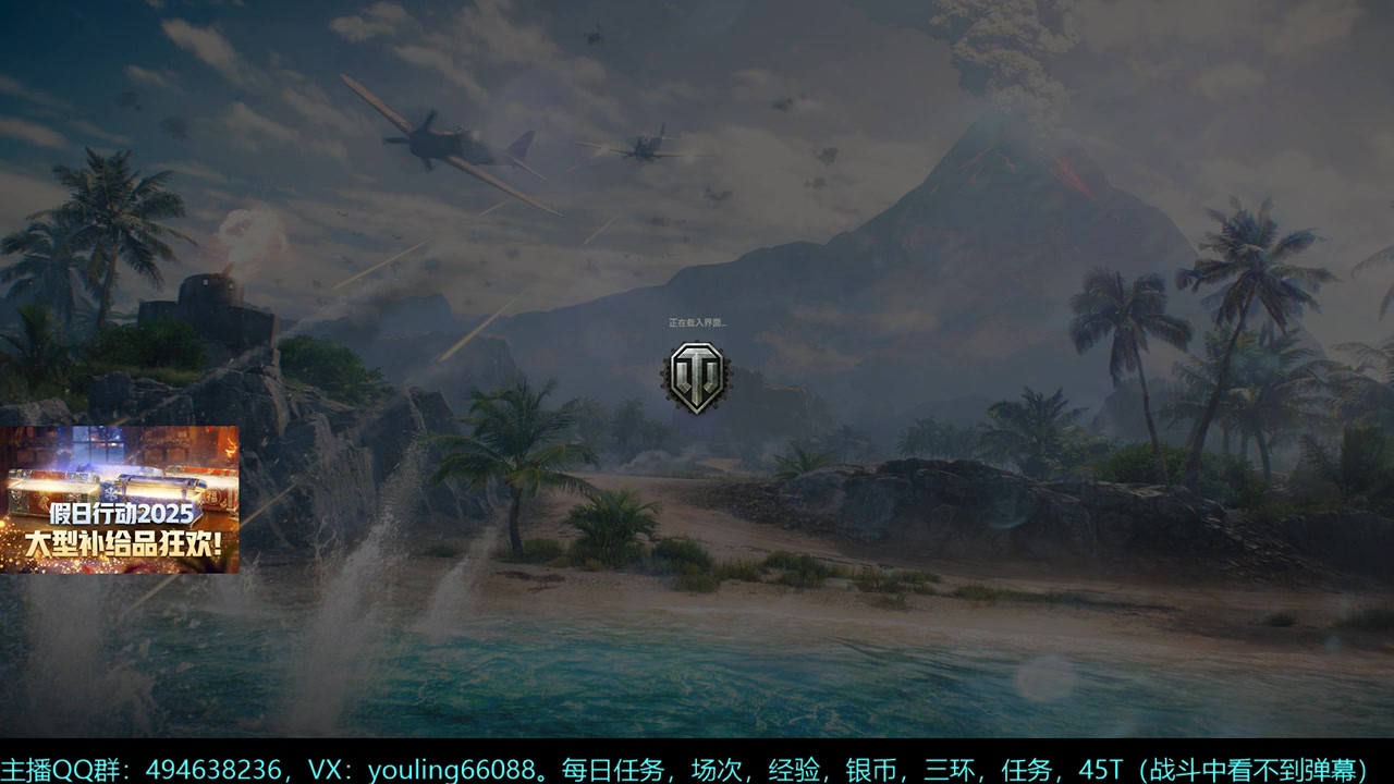 【2024-12-11 22点场】暗夜幽霊：圣诞季开始，记得每日登录啊