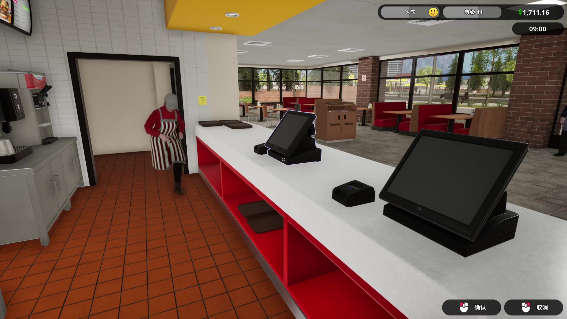 【2024-12-12 00点场】CSGO馒头：新的开始新的生活6959154