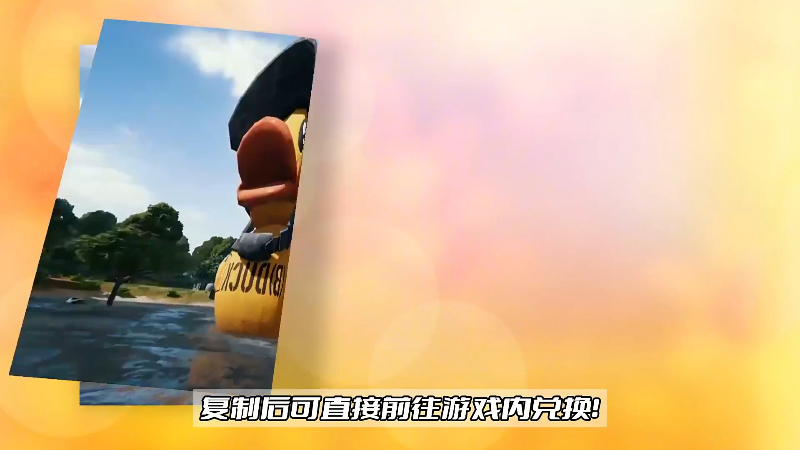 【2024-12-12 完整版】4AM小海xx丶：７点OB PGC，PCL加油！