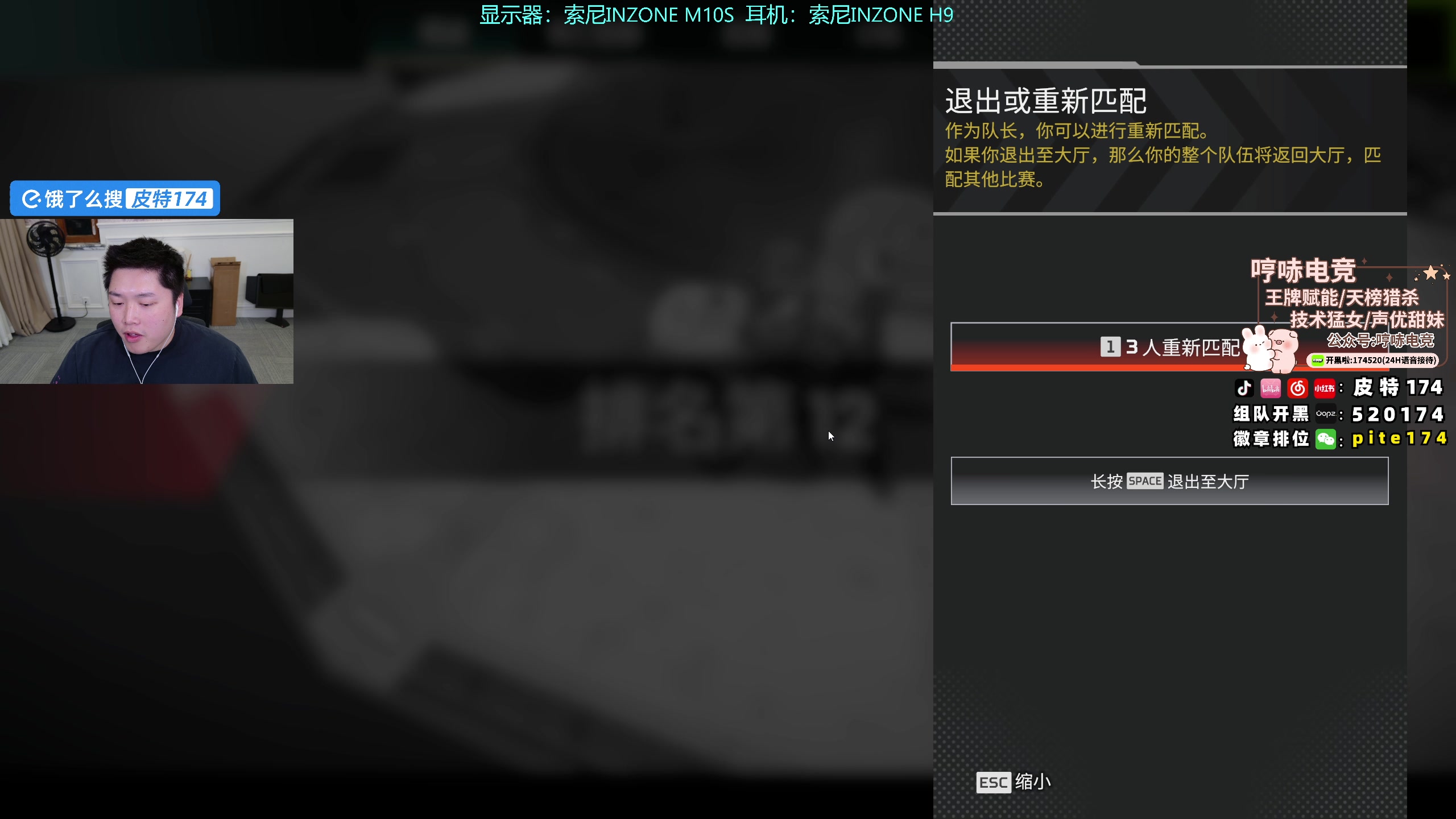 【2024-12-12 20点场】皮特174：白银双倍卡，今晚大份