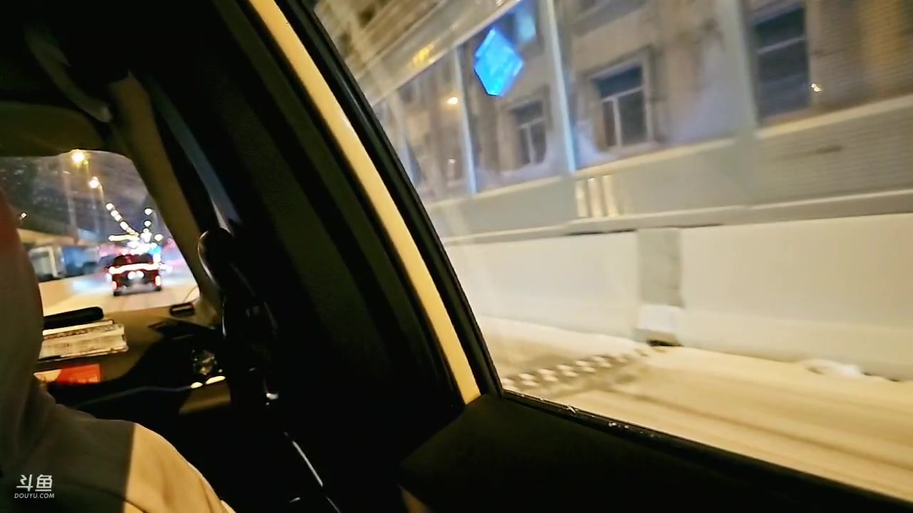 【2024-12-12 19点场】火力堂主：抵达呼和浩特了！