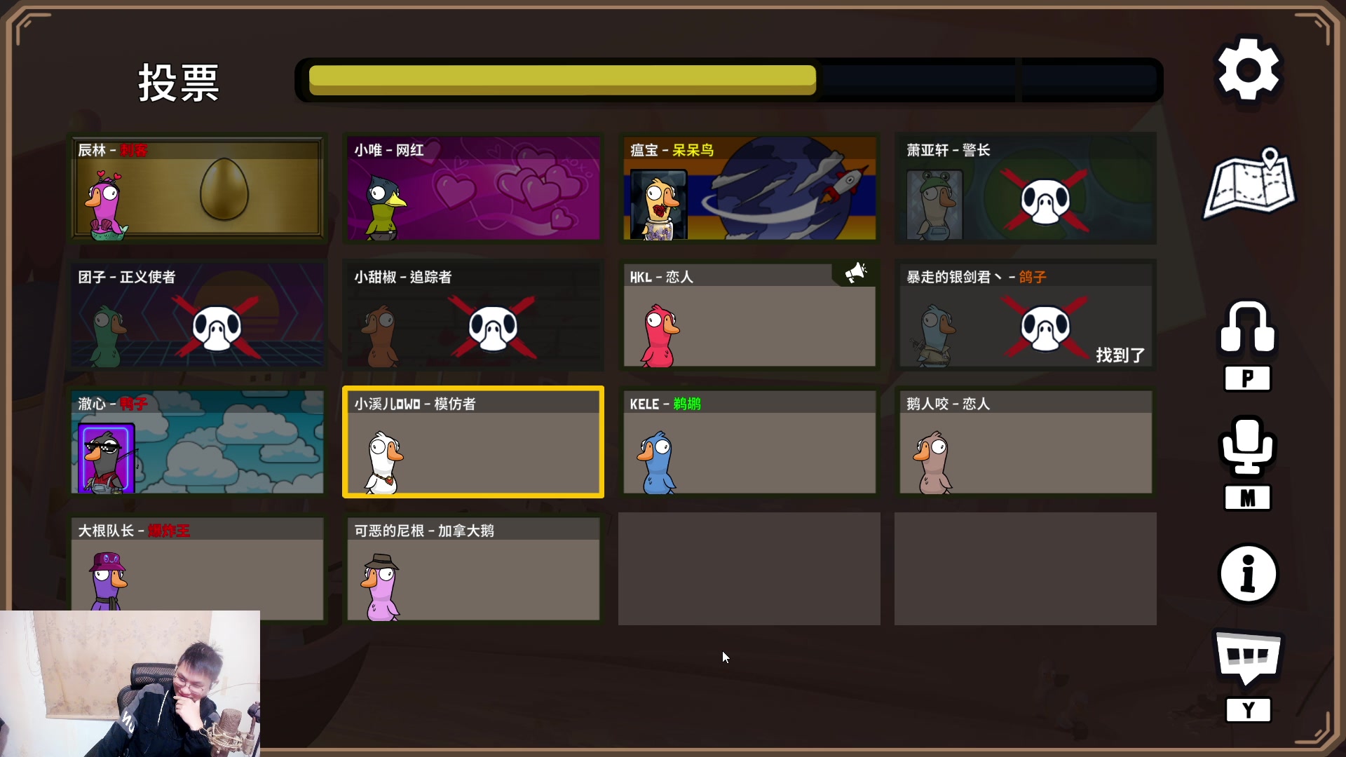 【2024-12-11 23点场】暴走的银剑君丶：银剑君：双倍已开，30岁天才玩家！