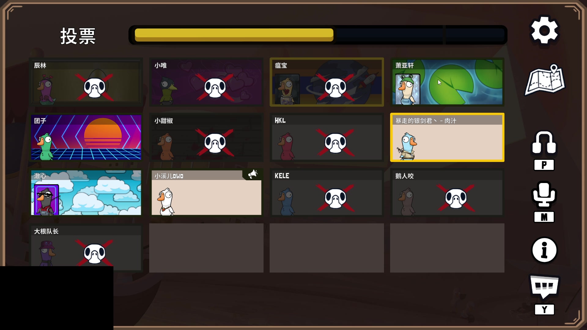 【2024-12-11 21点场】暴走的银剑君丶：银剑君：双倍已开，30岁天才玩家！