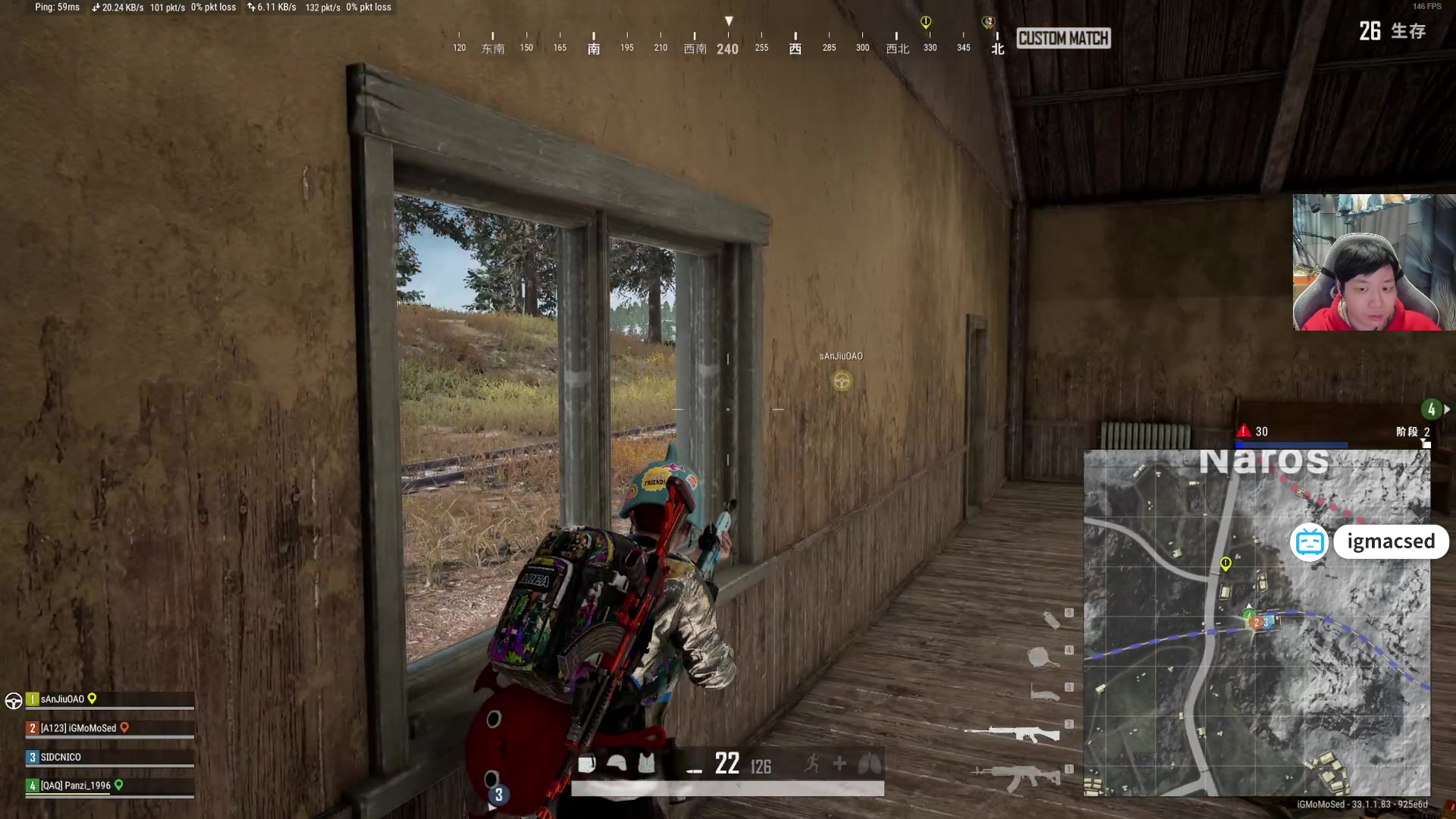 【2024-12-10 19点场】igmacsed：2点cs.6点pubg