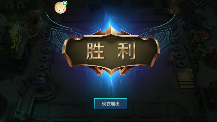 【2024-12-12 6点场】力挺骚:6429833 关注➕