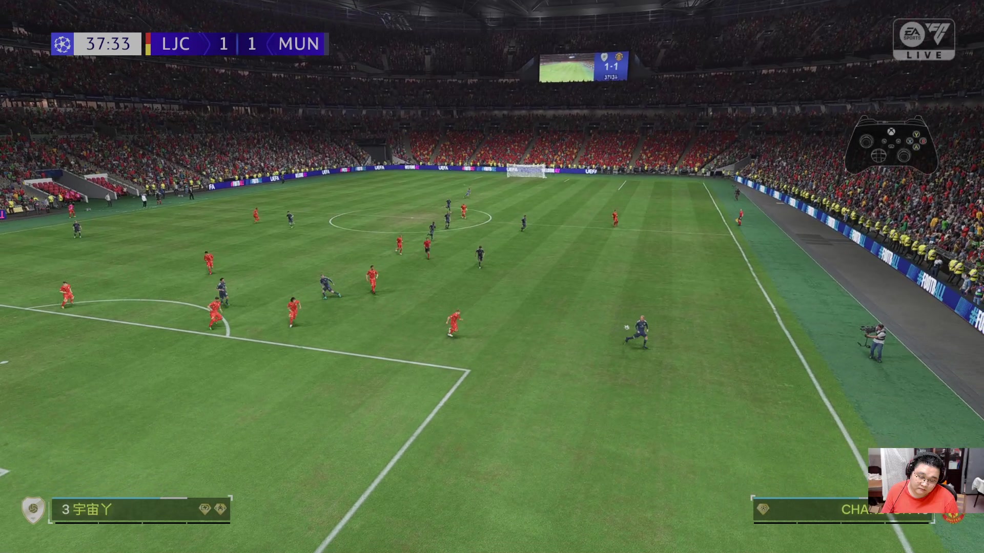 【2024-12-08 18点场】禹幻：FC25经理模式传奇球员档，神级青训