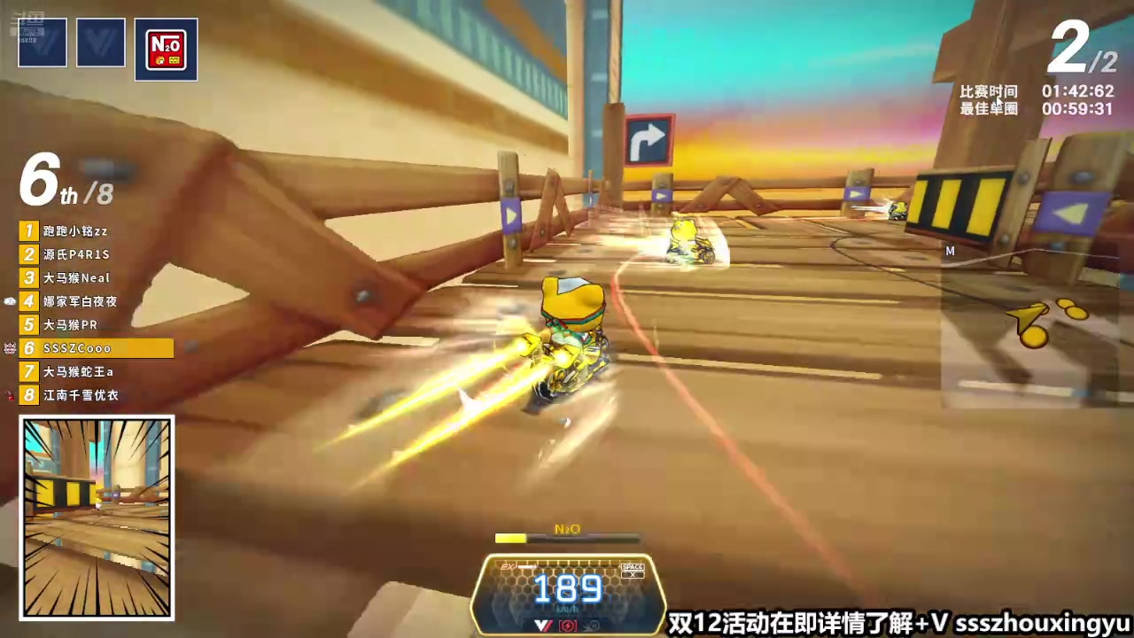 【2024-12-11 21点场】Popkartsss：【SSS】:练车练车