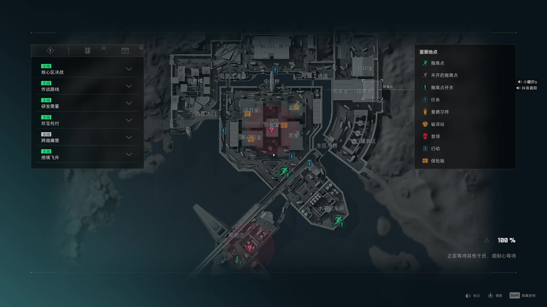 【2024-12-12 12点场】GY阳哥：小龍蝦   的航空燃油