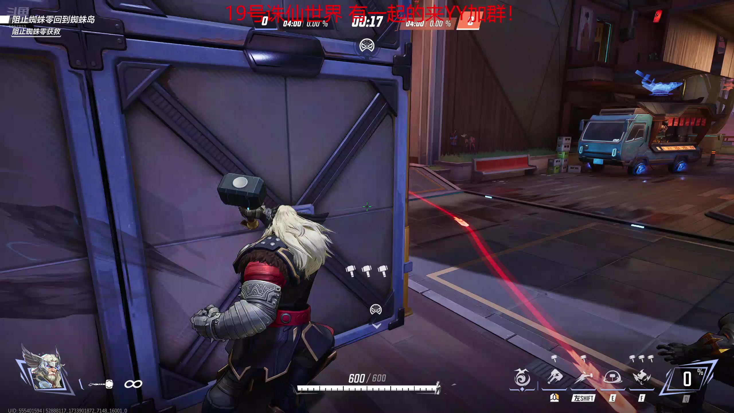 【2024-12-11 14点场】丶子魂魄兮为鬼雄：雄:多动脑！