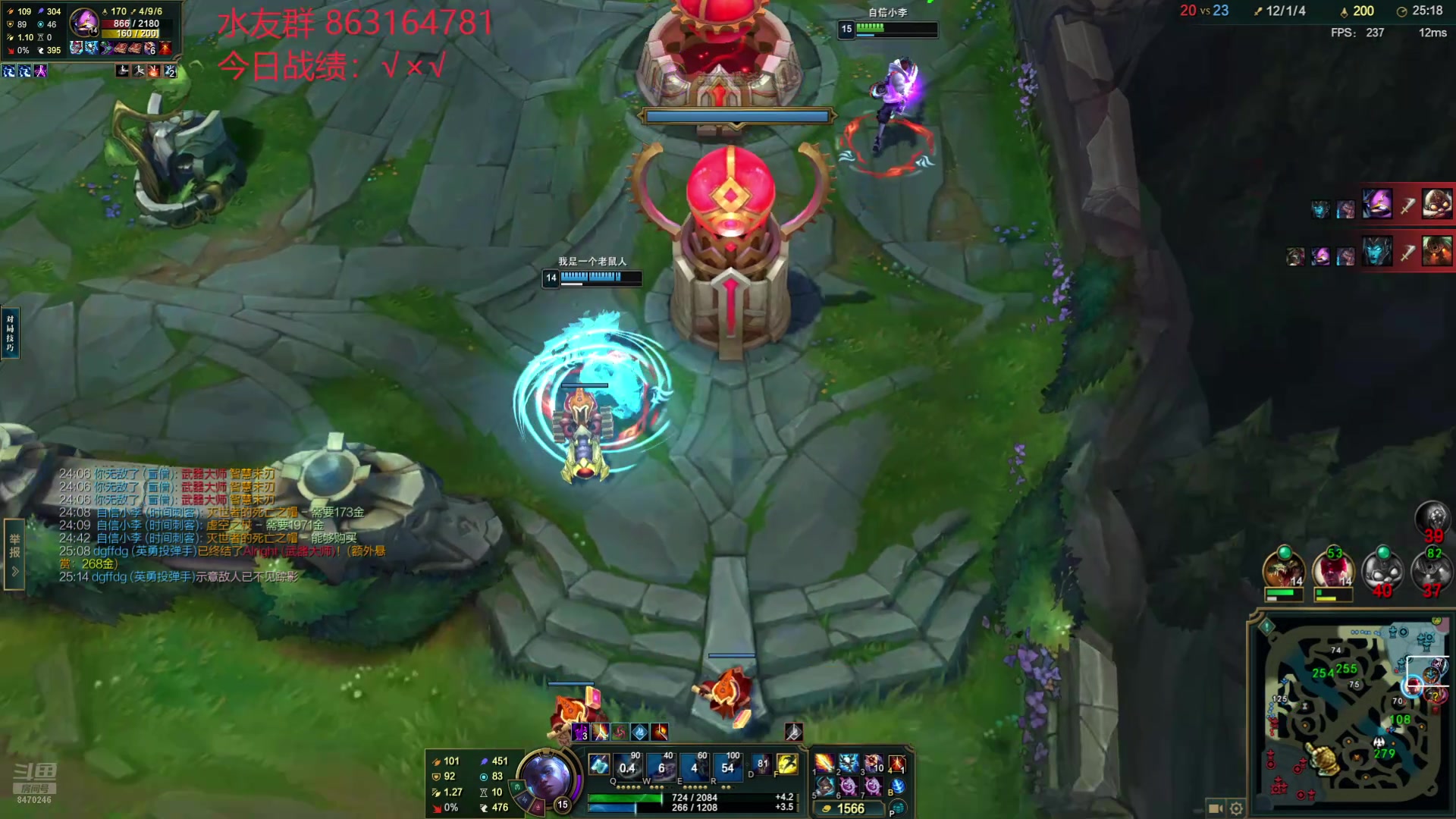 【2024-12-10 22点场】小老板丶艾克：生物钟艾克