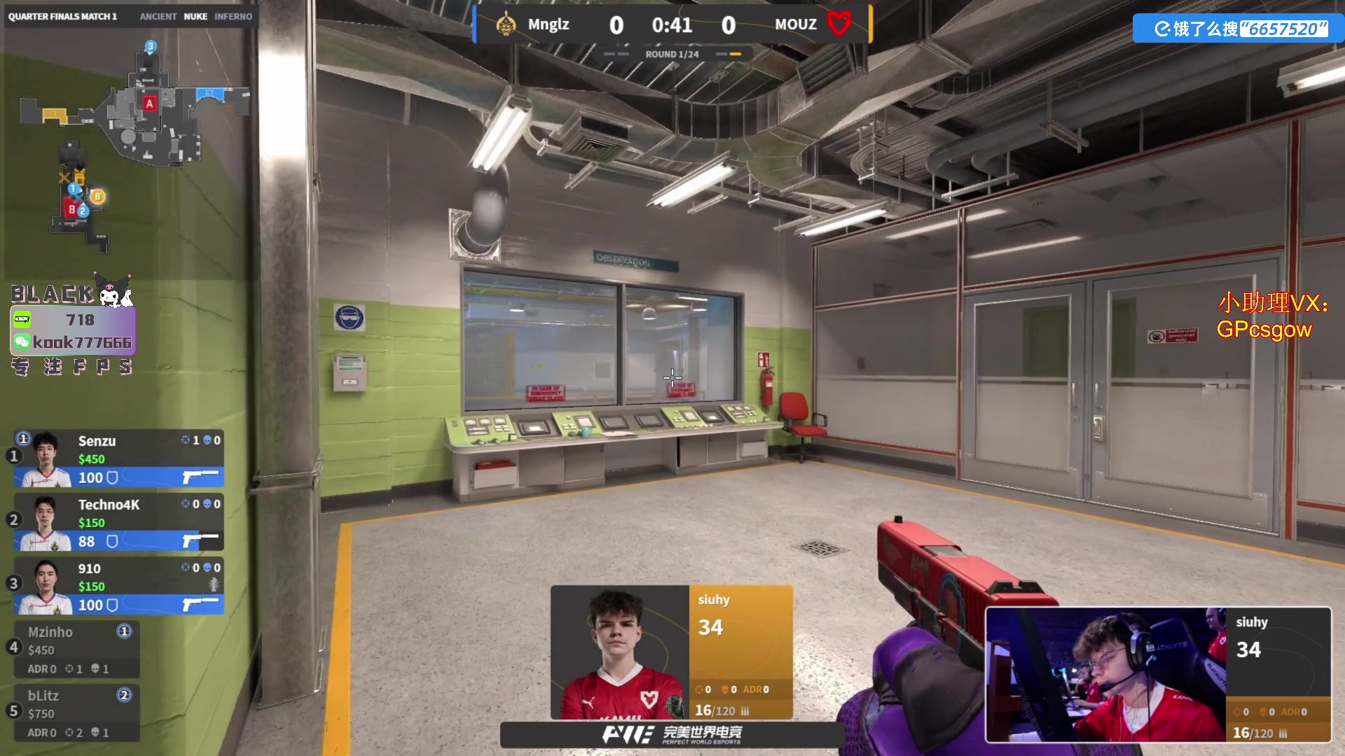 【2024-12-12 15点场】玩机器丶Machine：MOUZ VS MONGOLZ!