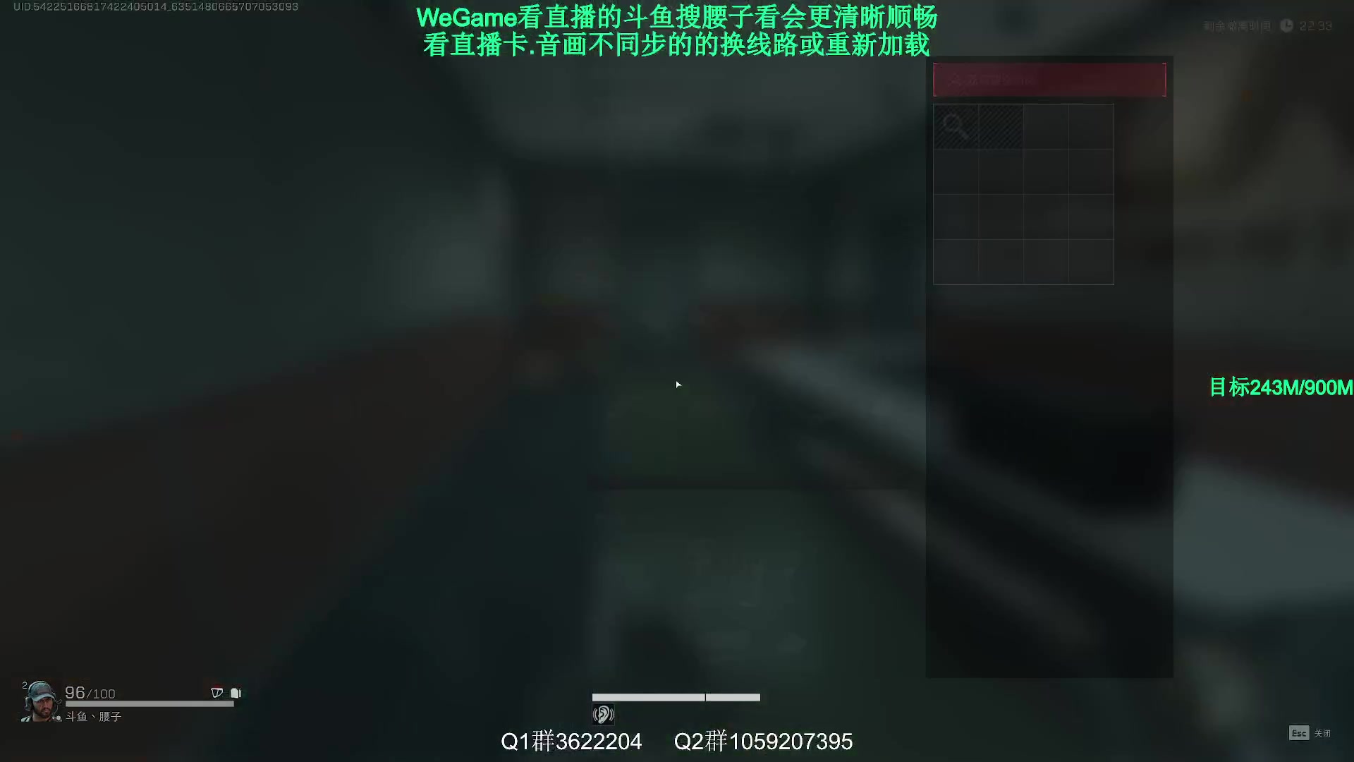 【2024-12-11 14点场】Zy丶腰子：三角洲行动太好玩啦!!!