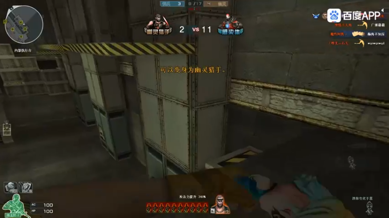 娱乐27