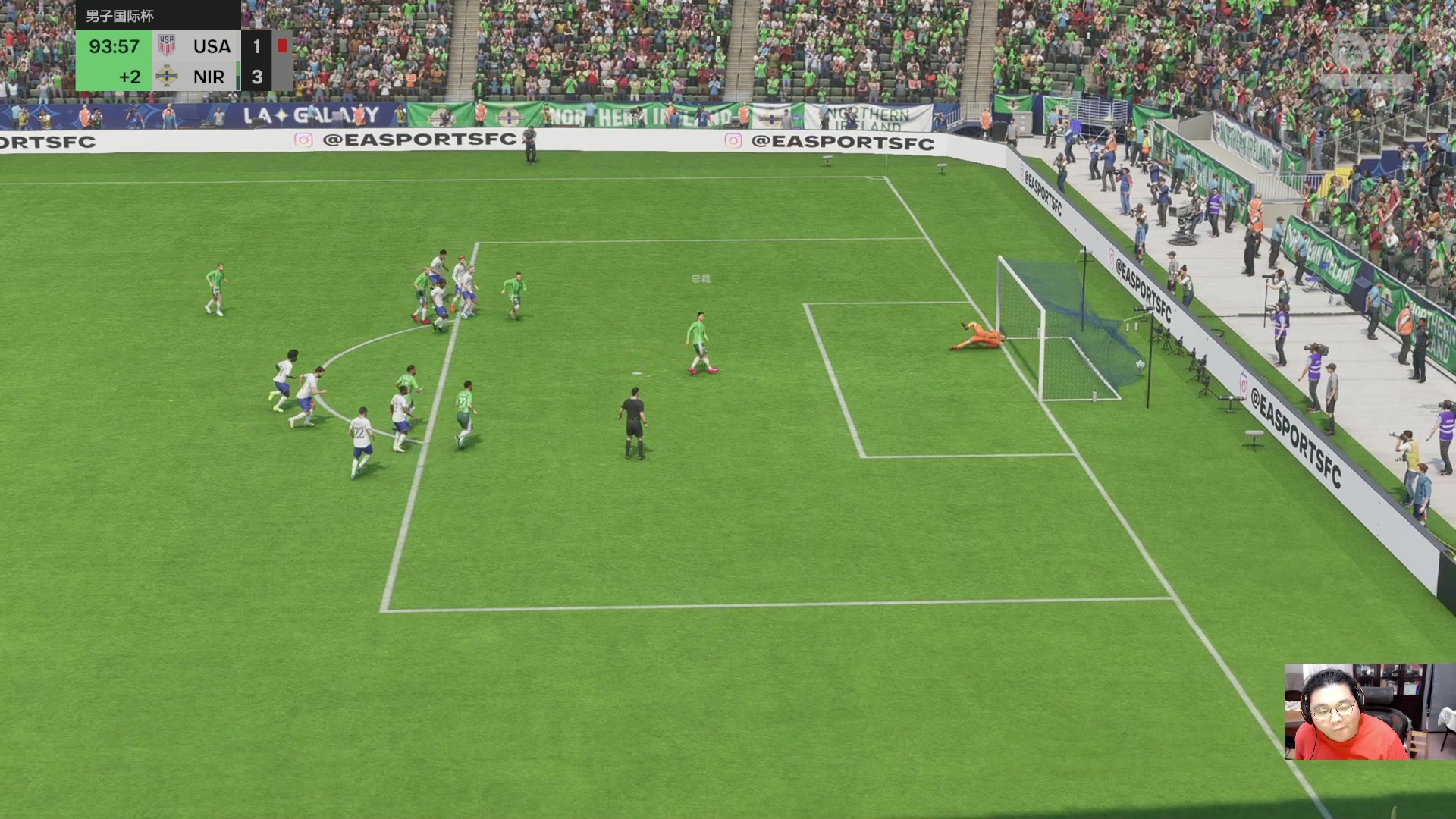 【2024-12-08 20点场】禹幻：FC25经理模式传奇球员档，神级青训