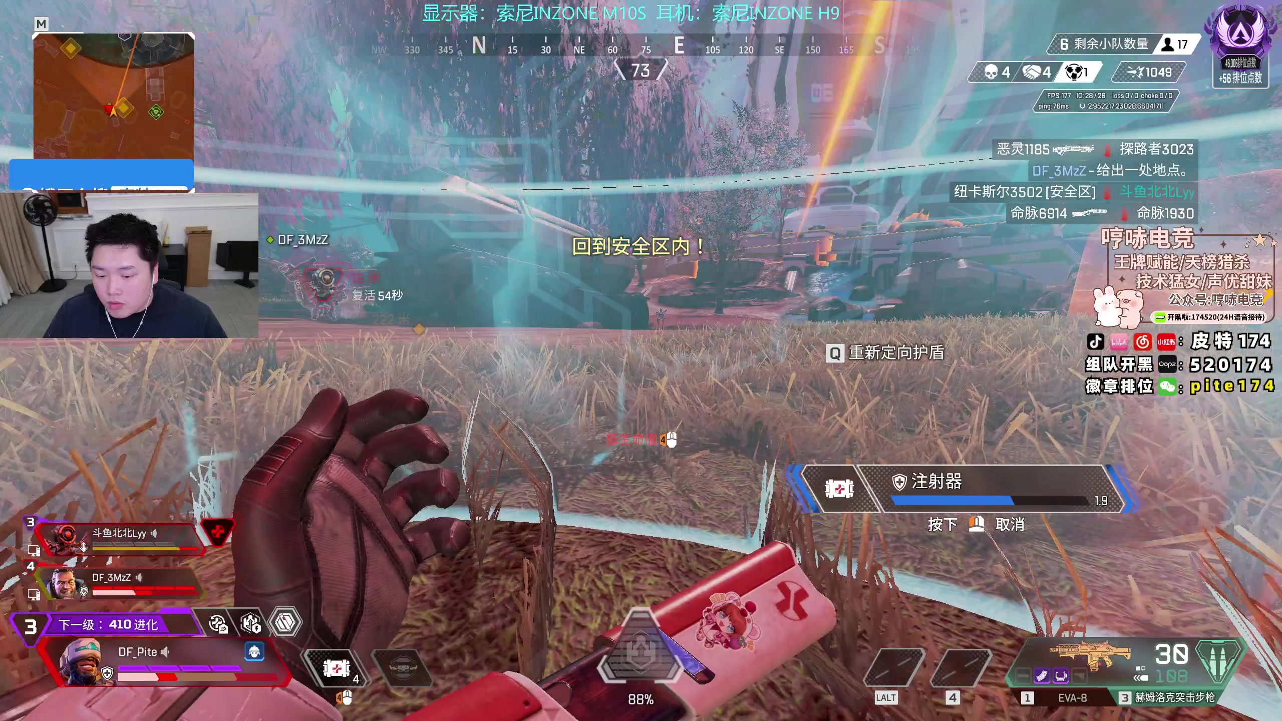 【2024-12-12 21点场】皮特174：白银双倍卡，今晚大份