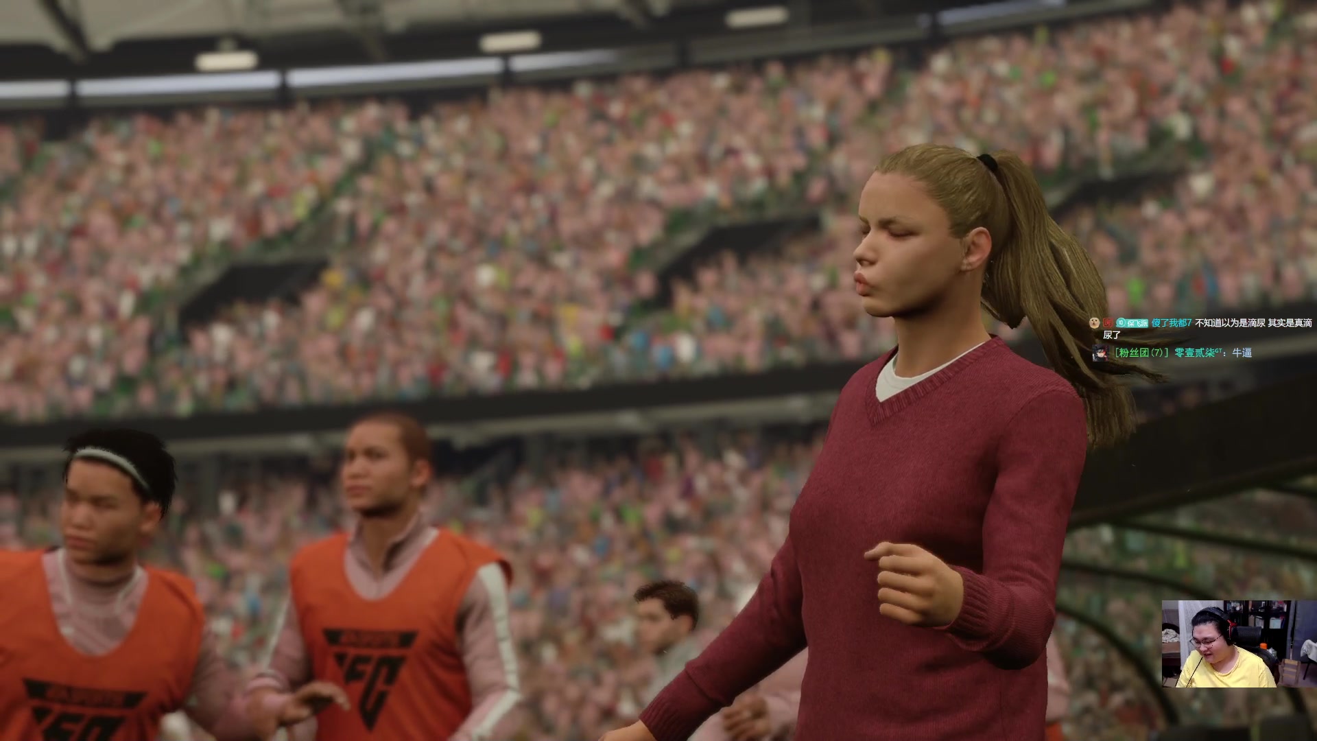 【2024-12-09 21点场】禹幻：FC25经理模式传奇球员档，神级青训